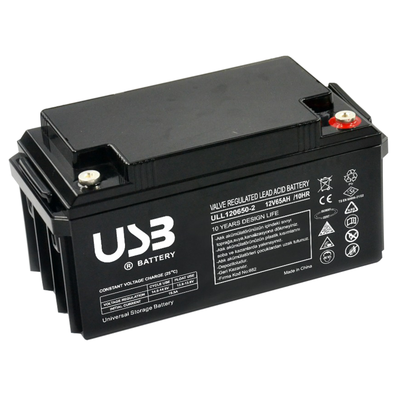 USB 12V 65AH KURU TİP AKÜ  ULL120650-2